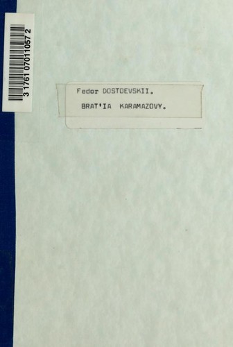 Book cover for The Brothers Karamazov